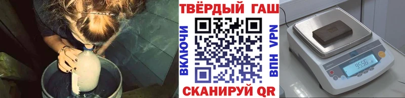 ГАШ индика сатива  где можно купить   Сысерть 