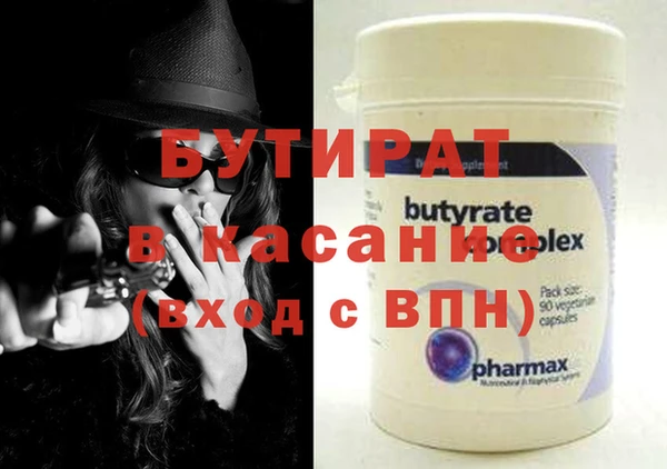 меф VHQ Нея