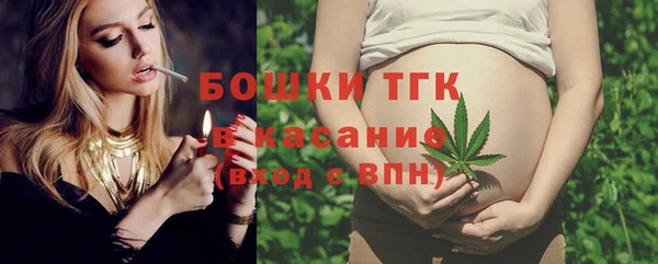 меф VHQ Нея