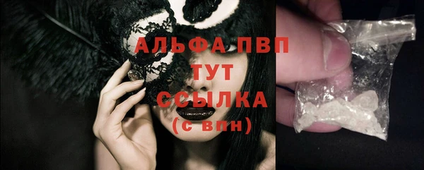 PSILOCYBIN Нефтегорск