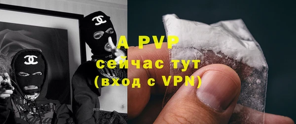 меф VHQ Нея