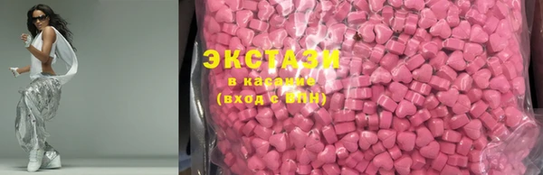 PSILOCYBIN Нефтегорск