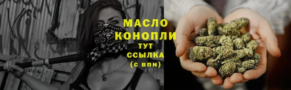 PSILOCYBIN Нефтегорск