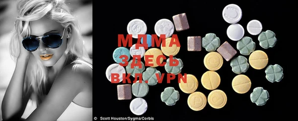 PSILOCYBIN Нефтегорск