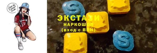 меф VHQ Нея
