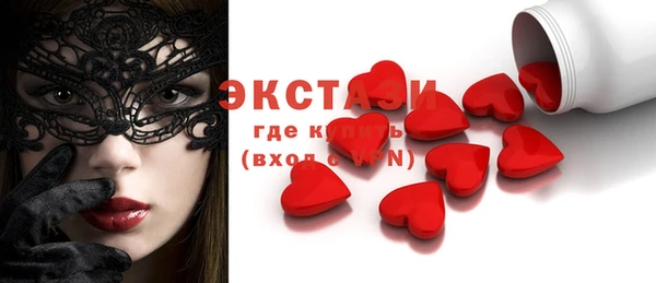 PSILOCYBIN Нефтегорск