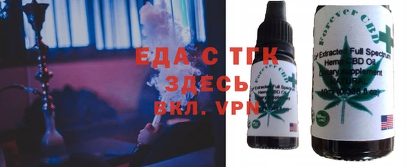 меф VHQ Нея