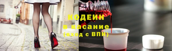 меф VHQ Нея