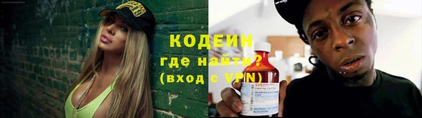 PSILOCYBIN Нефтегорск