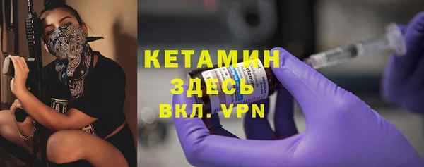 PSILOCYBIN Нефтегорск