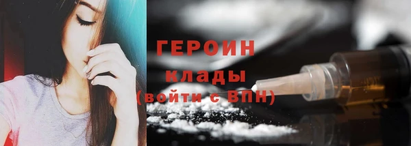 PSILOCYBIN Нефтегорск