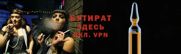 меф VHQ Нея