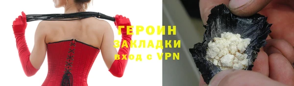 меф VHQ Нея