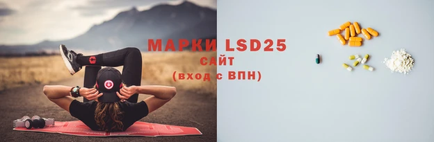 меф VHQ Нея