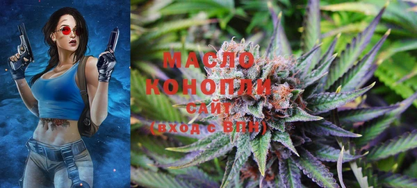 PSILOCYBIN Нефтегорск