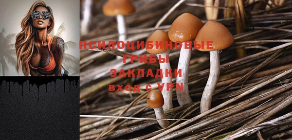 меф VHQ Нея