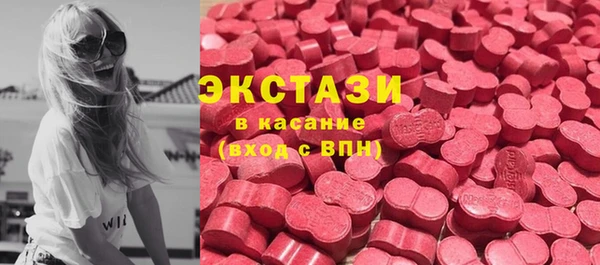 PSILOCYBIN Нефтегорск