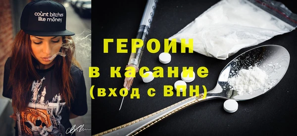меф VHQ Нея