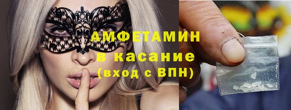 PSILOCYBIN Нефтегорск