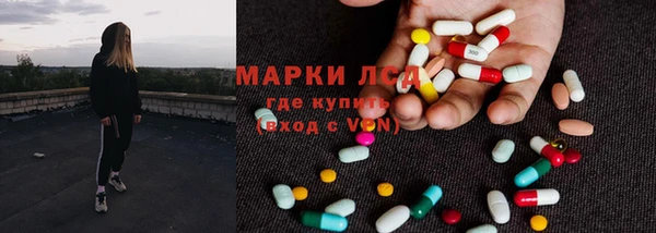 PSILOCYBIN Нефтегорск