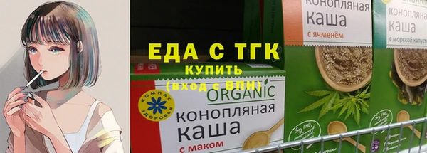jwh Валуйки