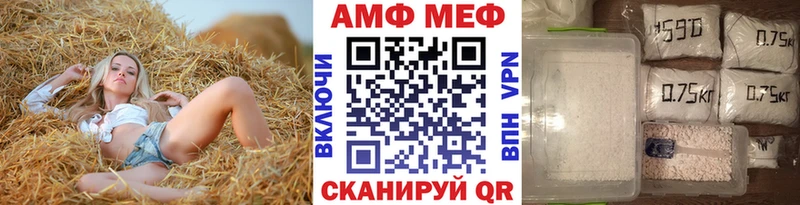 hydra как войти  Сысерть  Метамфетамин Methamphetamine 