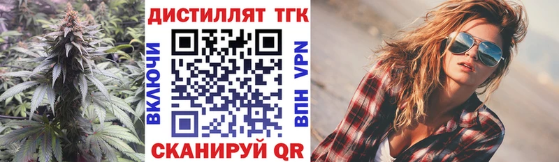 магазин продажи наркотиков  Сысерть  ТГК гашишное масло 